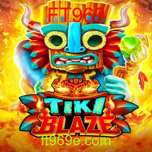 TikiBlaze